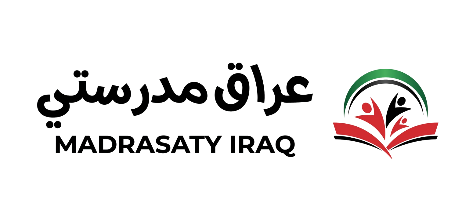 عراق مدرستي logo